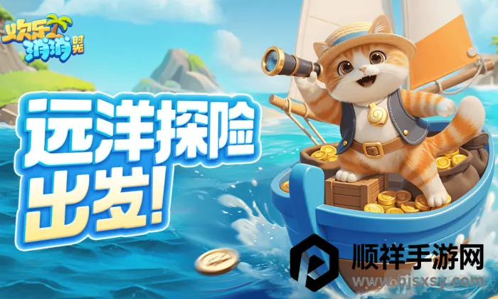 ��������ʱ��2025���ذ�װ