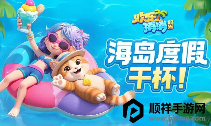 ��������ʱ��2025���ذ�װ