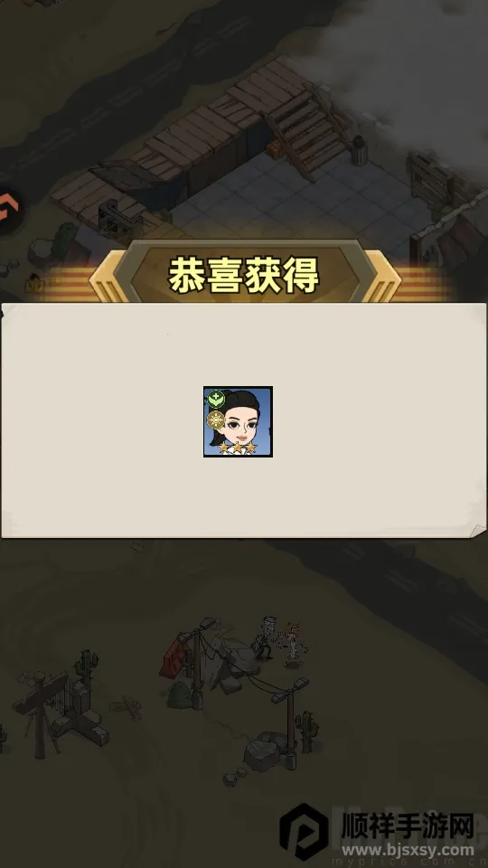 加勒比帝国2025下载安装 加勒比帝国2025下载安装