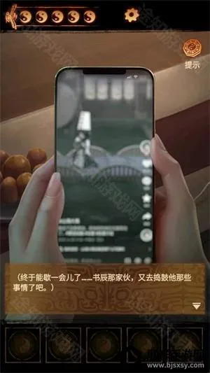 ����ɽ2ڤ��(��Ĺ̽�ս�����)