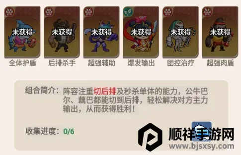 ������ʬ2025���ذ�װ