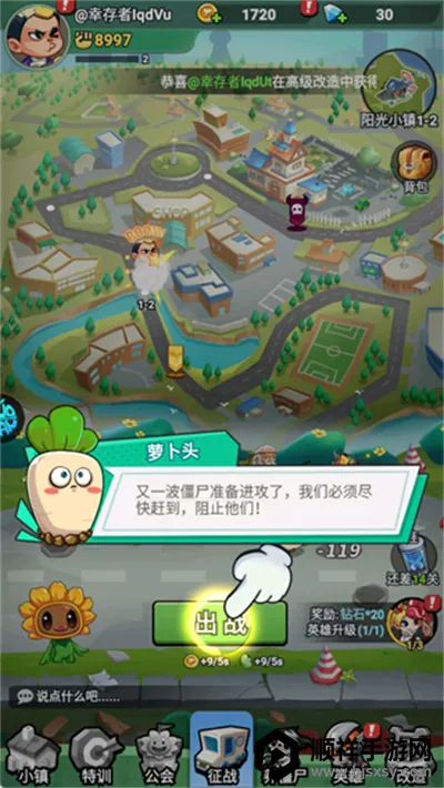 ������ʬ2025���ذ�װ