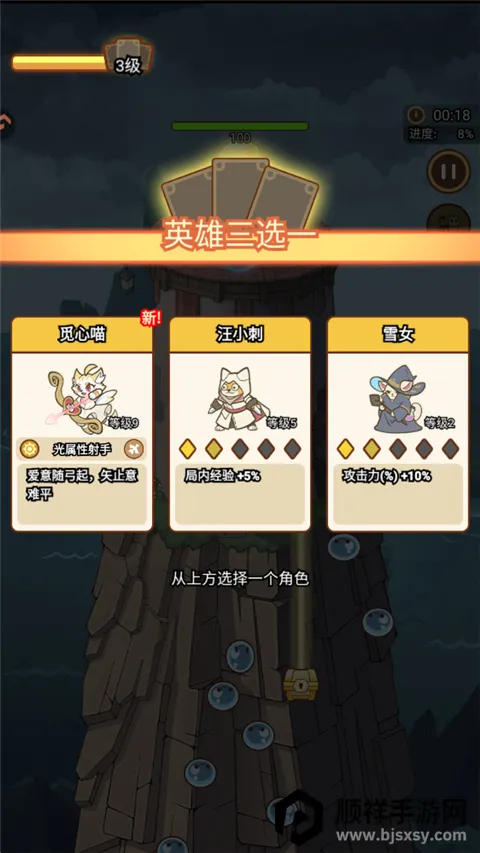 ������Թ�2025���ذ�װ