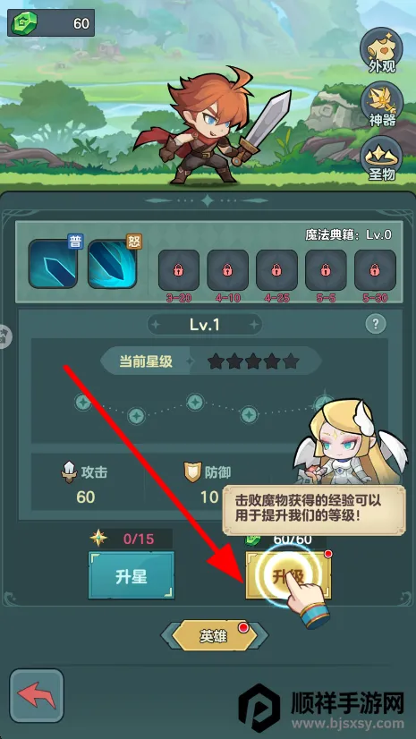 ��ʿ�����2025�ٷ����°汾