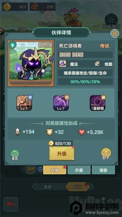 ��ʿ�����2025�ٷ����°汾