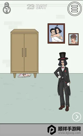 �ҵ����ŵ�˽��Ǯ2�����ֻ���