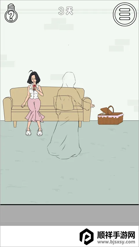 �ҵ����ŵ�˽��Ǯ2�����ֻ���