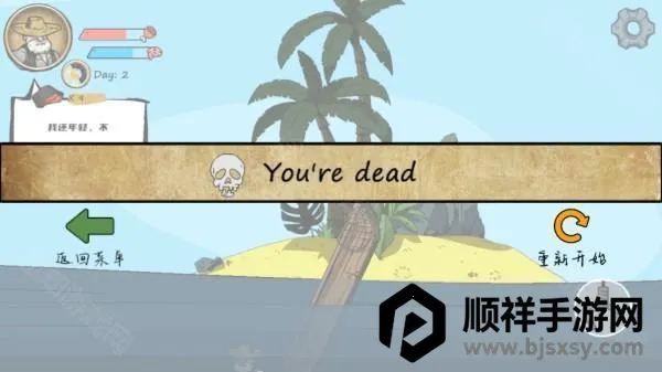 �����뺣2025���°汾