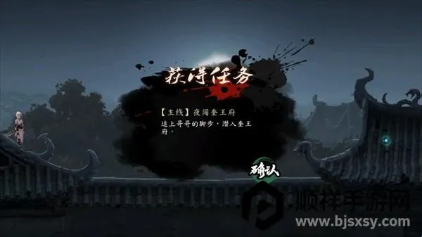 ն����2025���ذ�װ