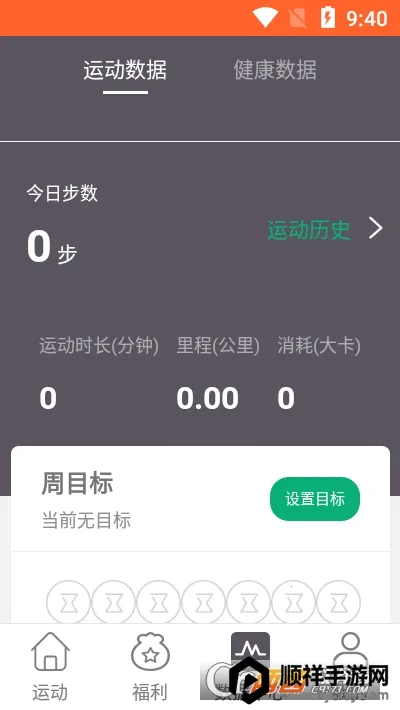 ��н�˶�(�˶�׬Ǯ����)