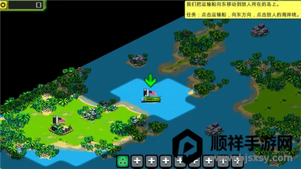 ǰ�߷籩(��ʱս����Ϸ)