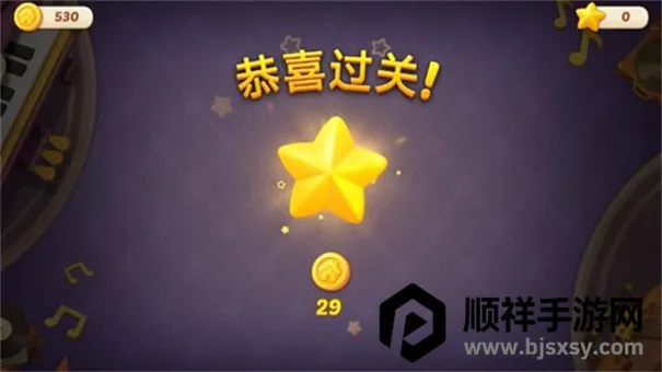 麦吉庄园(三消建造游戏) 麦吉庄园(三消建造游戏)