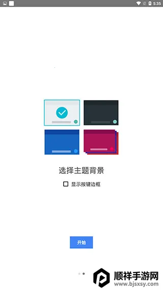 �ȸ��������뷨(�������빤��)