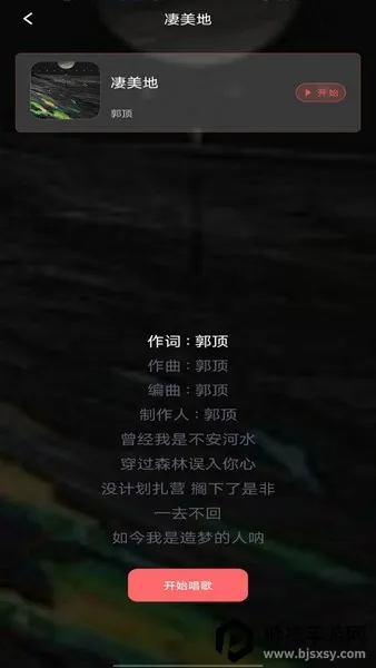 K�質���ȫ2025�ٷ����°汾