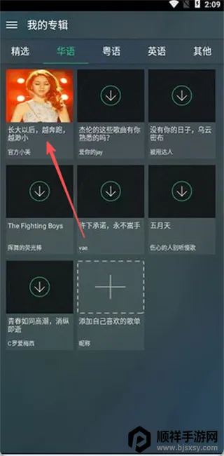 �����¸�(�¸���Ϸ)