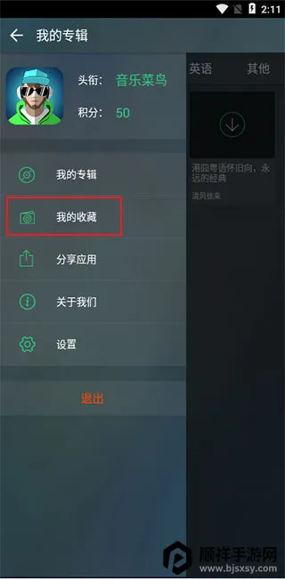 �����¸�(�¸���Ϸ)