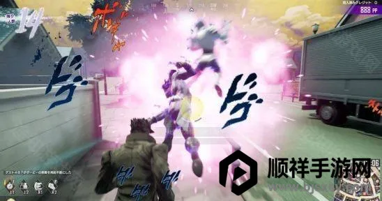 jojo最新手机版 jojo最新手机版