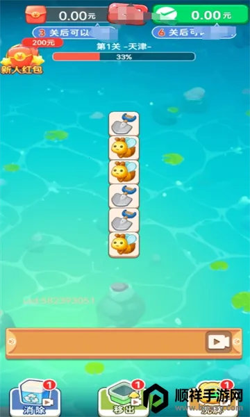 �����㰲׿���ֻ���