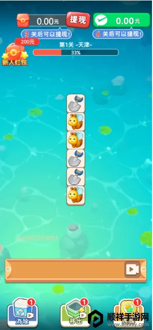 �����㰲׿���ֻ���