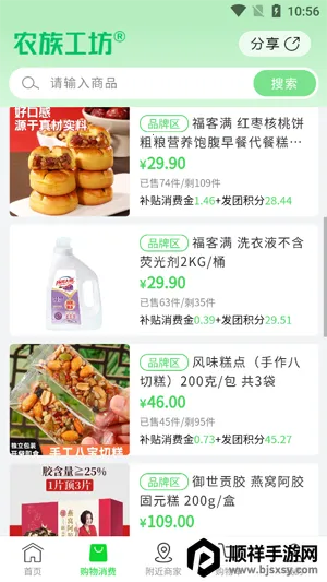 ũ�幤��2025�ٷ�����