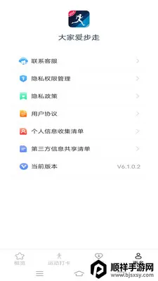 ��Ұ�����2025�ٷ�����