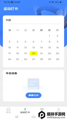 ��Ұ�����2025�ٷ�����