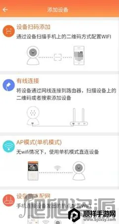 ������(Զ�̼������)