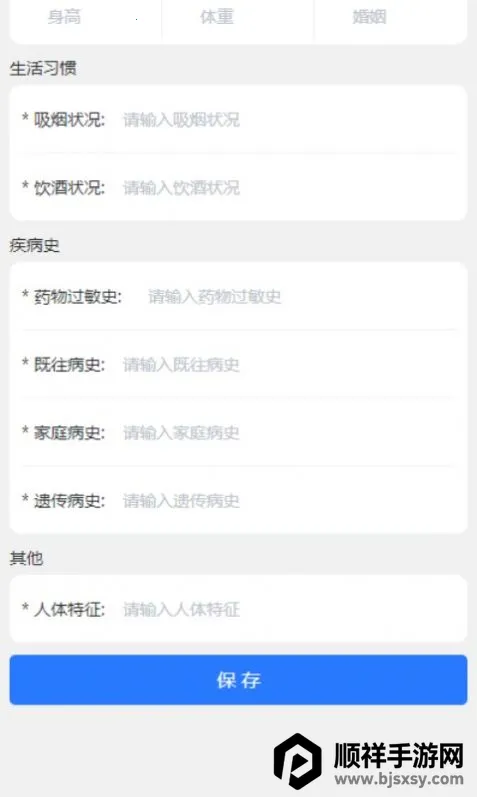 N��2025���°汾