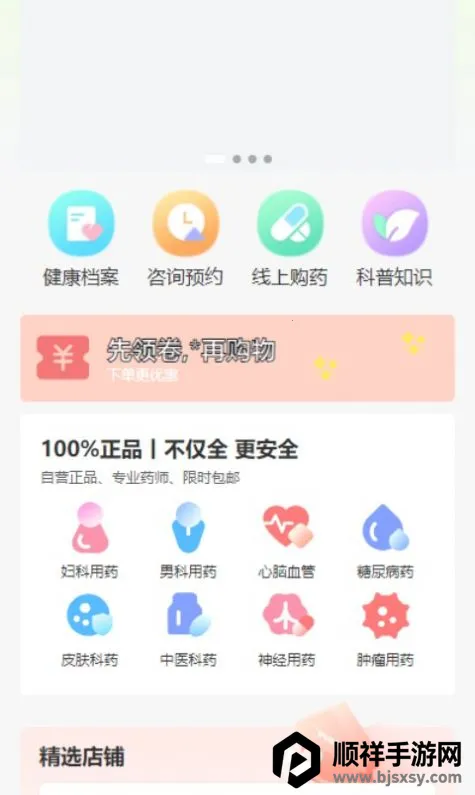 N��2025���°汾