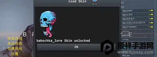 野蛮打击2025下载安装 野蛮打击2025下载安装