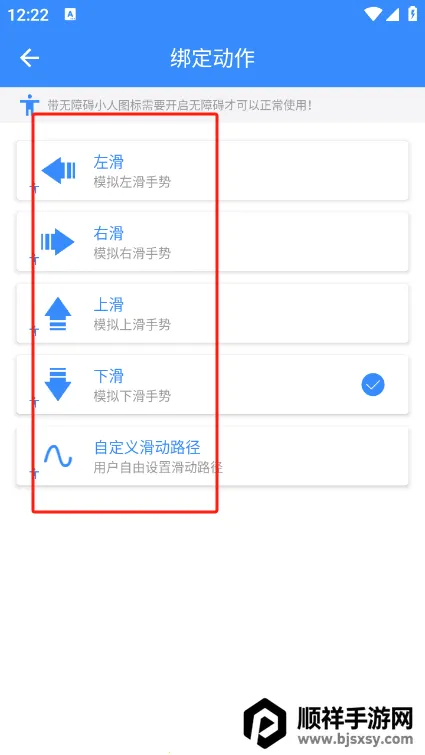 �Զ�������2025�ٷ����°汾