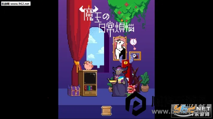 ħ�����ճ�����(ħ��ð����Ϸ)