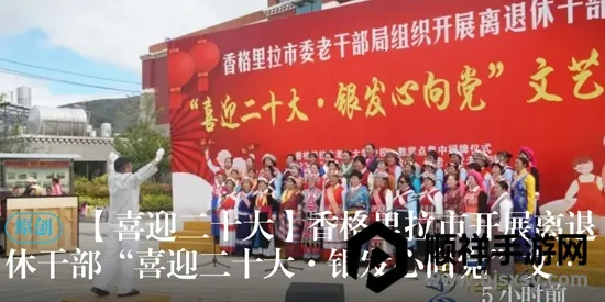 �������2025�ٷ����°汾