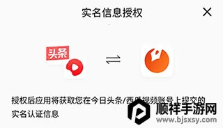 番茄作家助手(写作辅助平台) 番茄作家助手(写作辅助平台)