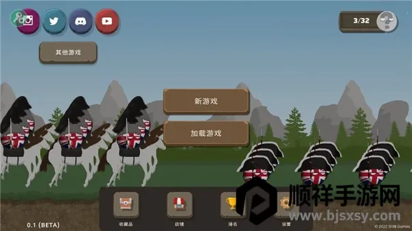 ������֮ս(����ս����Ϸ)