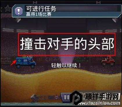 ײͷ����2025�ٷ�����