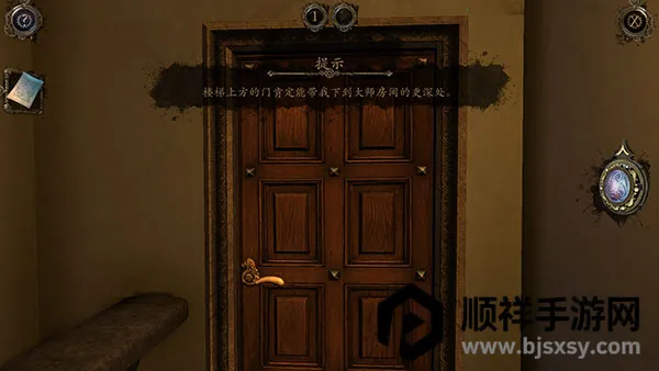 达芬奇之家2025官方最新版本 达芬奇之家2025官方最新版本