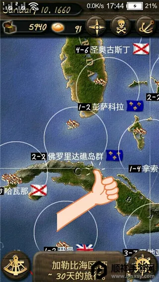 ����������(���������Ϸ)