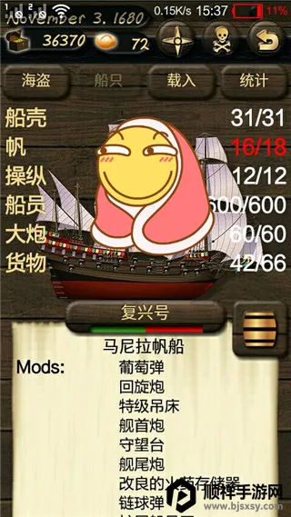 ����������(���������Ϸ)