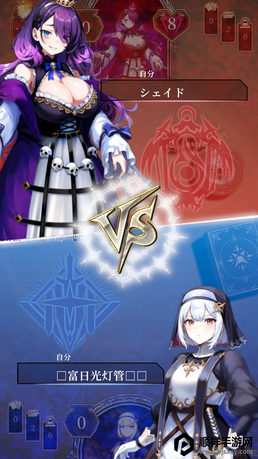 ���͵���ѧ�����ֻ���