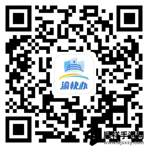 ����������(��������ƽ̨)