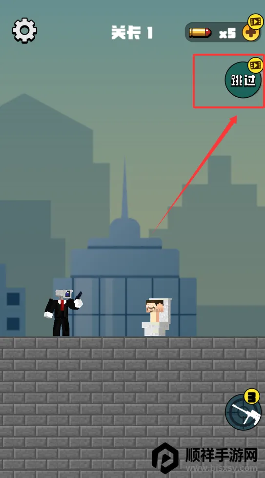 马桶人射击2025官方最新版本 马桶人射击2025官方最新版本