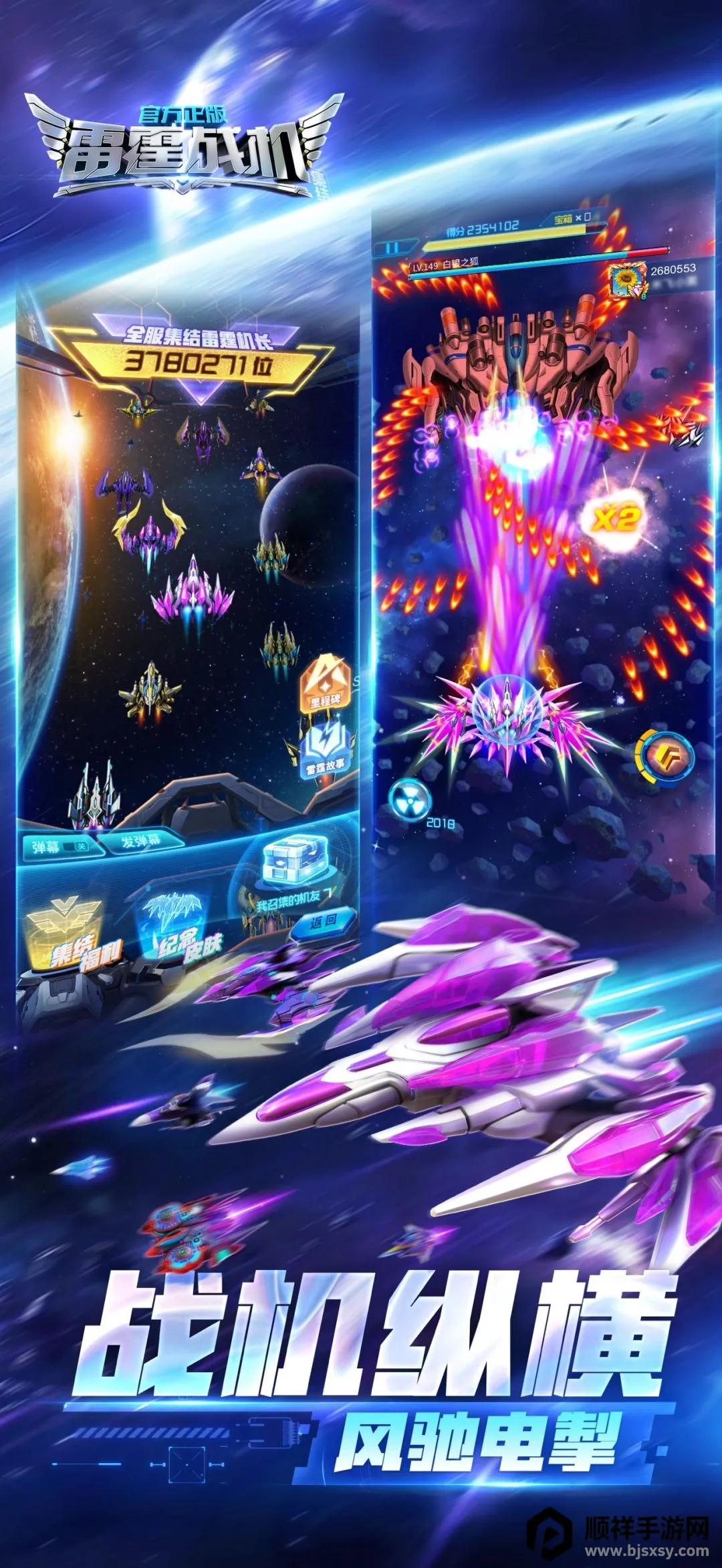 ����ս������(���������Ϸ)