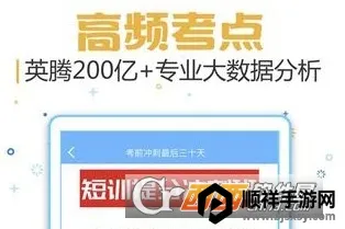 ������ʦ���Ա���2025�ٷ�����