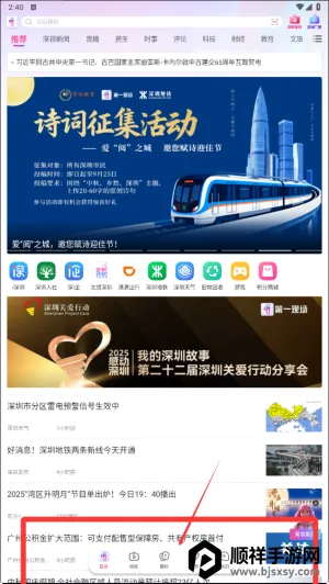 ��һ�ֳ�(��������ƽ̨)