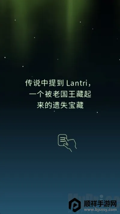 ����֮·(ð�ս�����Ϸ)