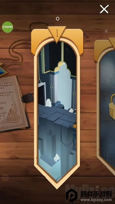 ����֮·(ð�ս�����Ϸ)