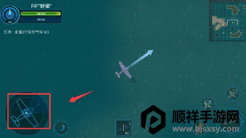 格斗战机最新手机版 格斗战机最新手机版