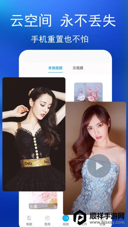 oppo˽����ᰲ׿���ֻ���