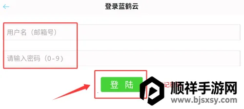 oppo˽����ᰲ׿���ֻ���